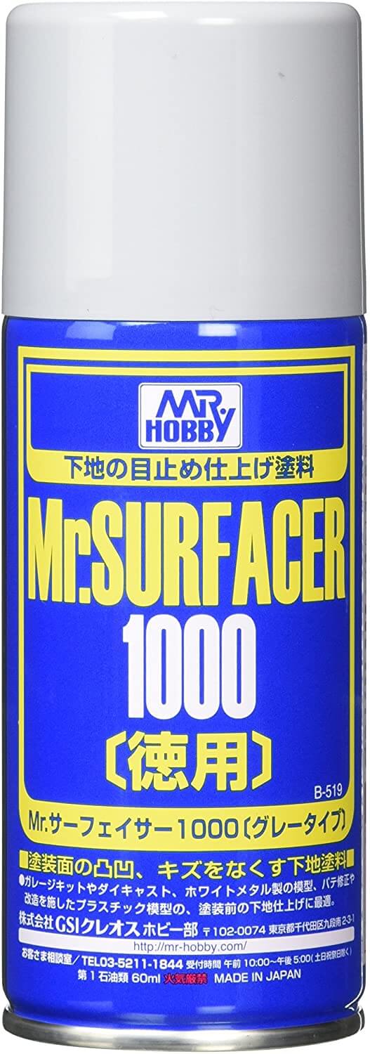 Mr-Hobby-Mr-Surfacer-Plastic-Model-Spray-Paint